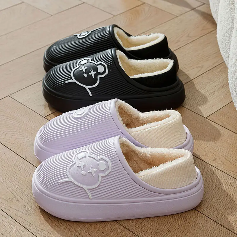 Thickened Cotton Slippers for Autumn and Winter, Non-Slip and Warm, with a Soft Feel Like Stepping on Poop, Suitable for Couples, Indoor Home Use, Cartoon Design for Women - Image 8