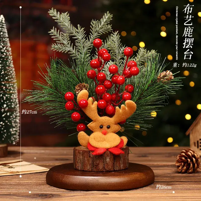Mini Cross-Country Christmas Tree Decor 11cm Pvc