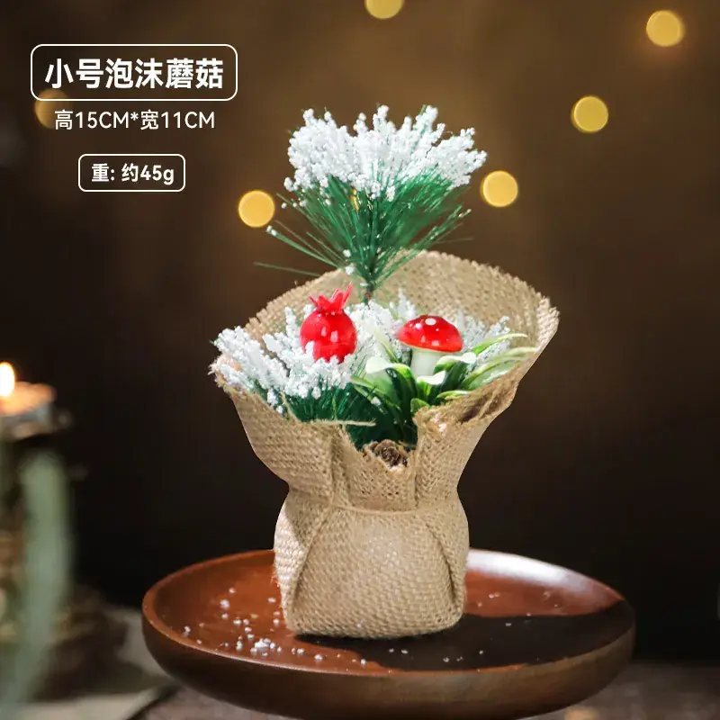 Mini Cross-Country Christmas Tree Decor 11cm Pvc