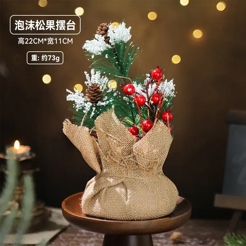 Mini Cross-Country Christmas Tree Decor 11cm Pvc