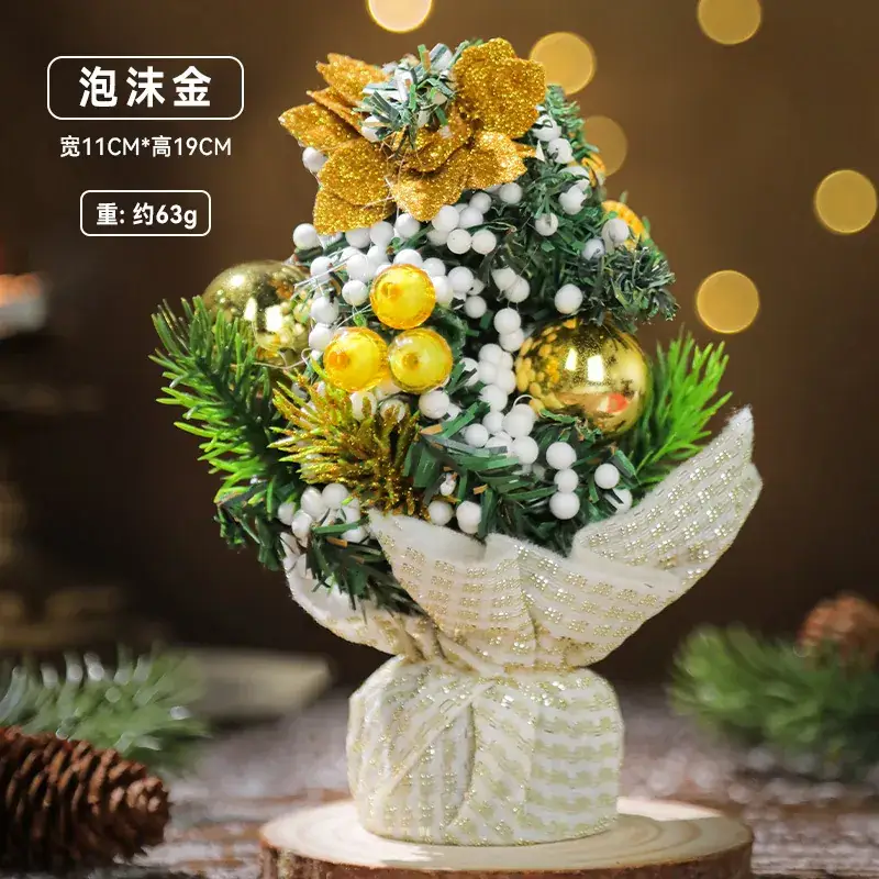 Mini Cross-Country Christmas Tree Decor 11cm Pvc