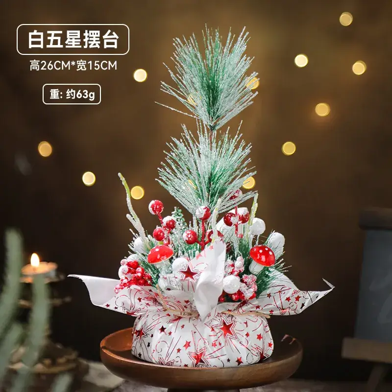 Mini Cross-Country Christmas Tree Decor 11cm Pvc