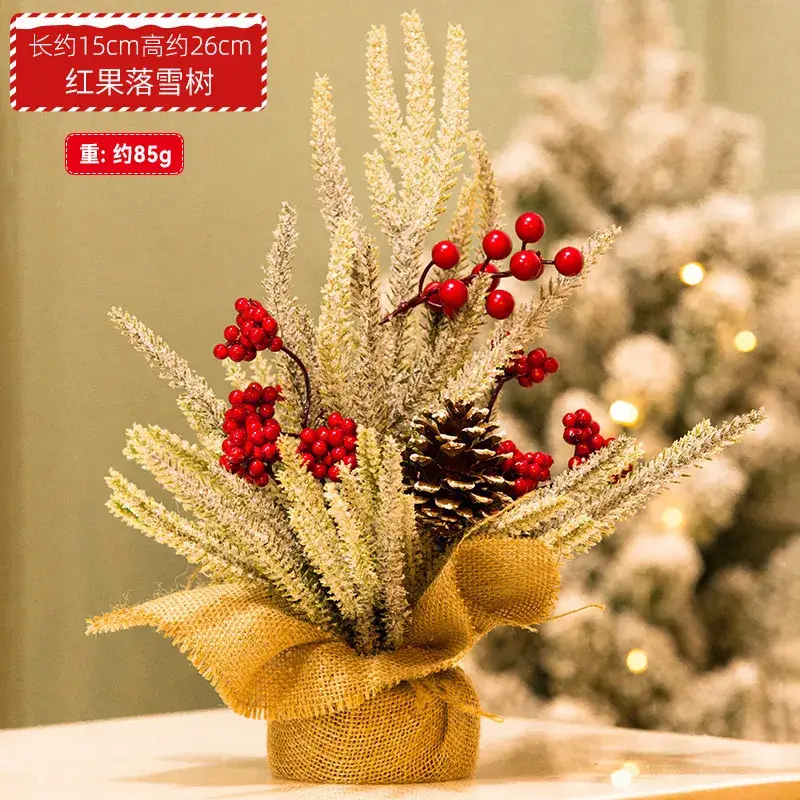 Mini Cross-Country Christmas Tree Decor 11cm Pvc