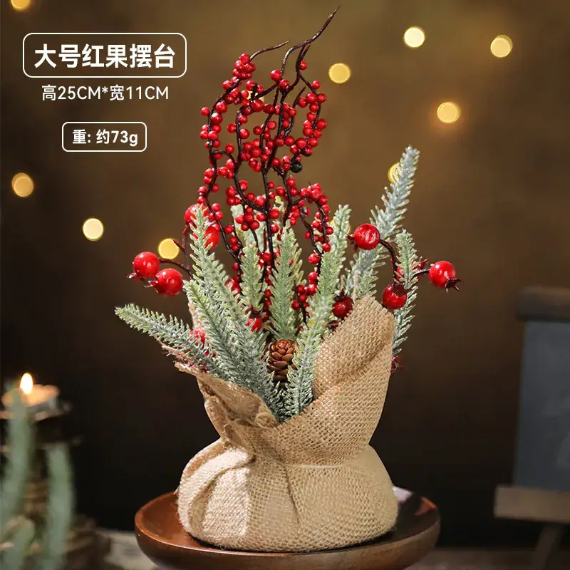 Mini Cross-Country Christmas Tree Decor 11cm Pvc