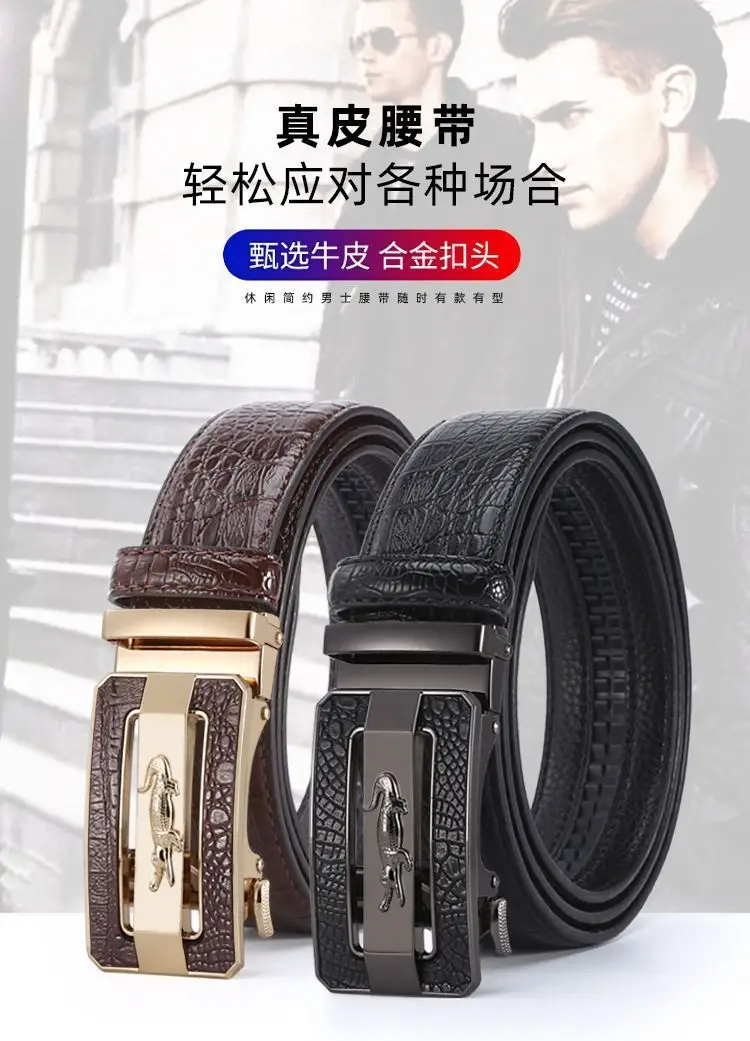 Men's Brown Croc Belt with Gold Buckle — feature 5