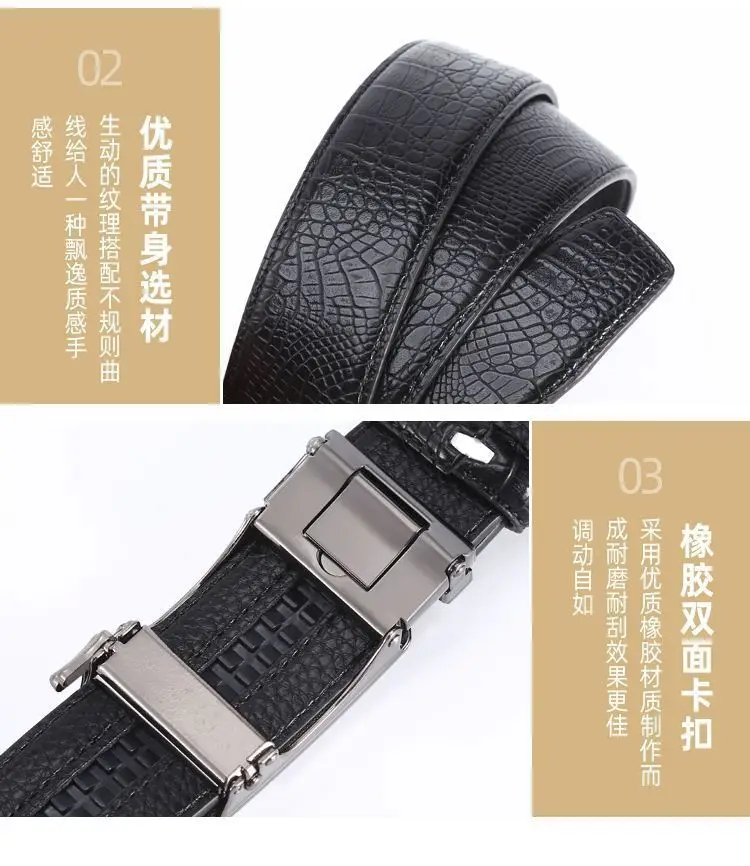 Men's Brown Croc Belt with Gold Buckle — feature 7