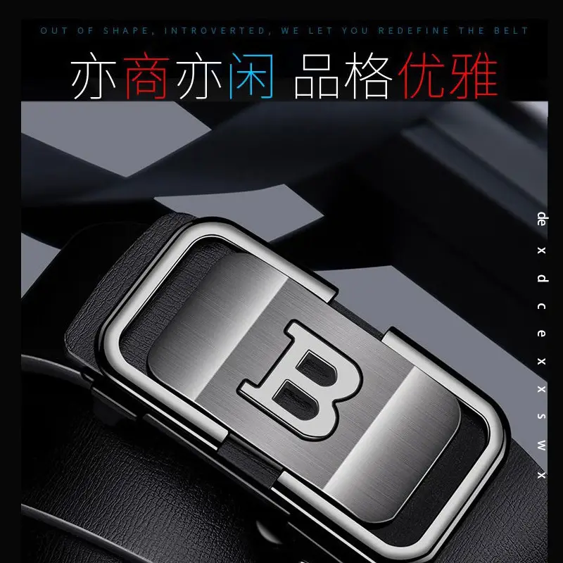 B Letter Belt Men's Genuine Leather Automatic Buckle Pants - Image 4