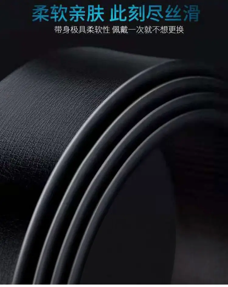 B Letter Belt Men's Genuine Leather Automatic Buckle Pants — feature 13