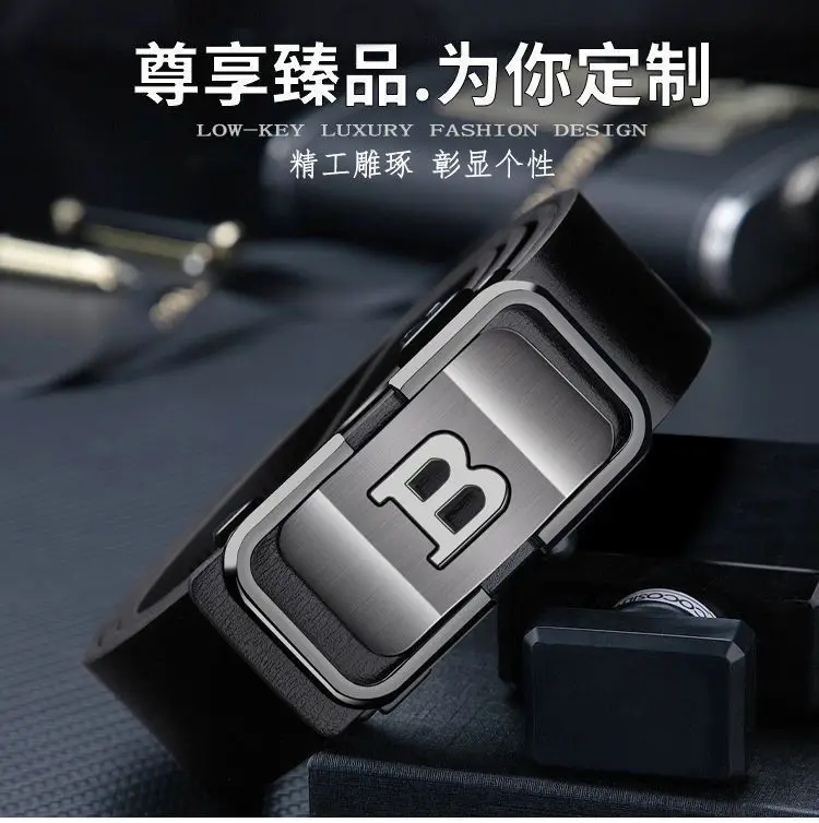 B Letter Belt Men's Genuine Leather Automatic Buckle Pants — feature 4