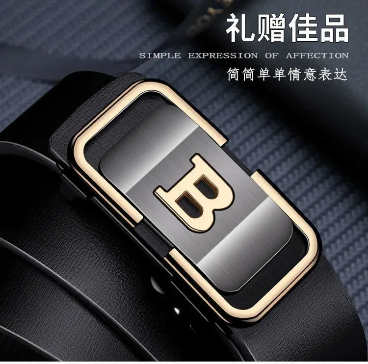B Letter Belt Men's Genuine Leather Automatic Buckle Pants — feature 6