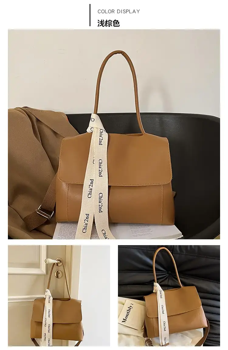 Women's Light Green Textured Shoulder Crossbody Tote Bag — feature 14