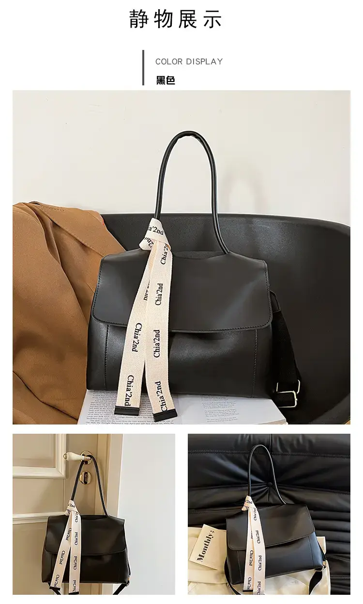 Women's Light Green Textured Shoulder Crossbody Tote Bag — feature 9