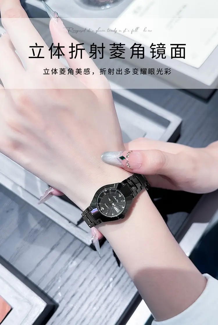 Tungsten Steel Women's Quartz Watch Black — feature 2