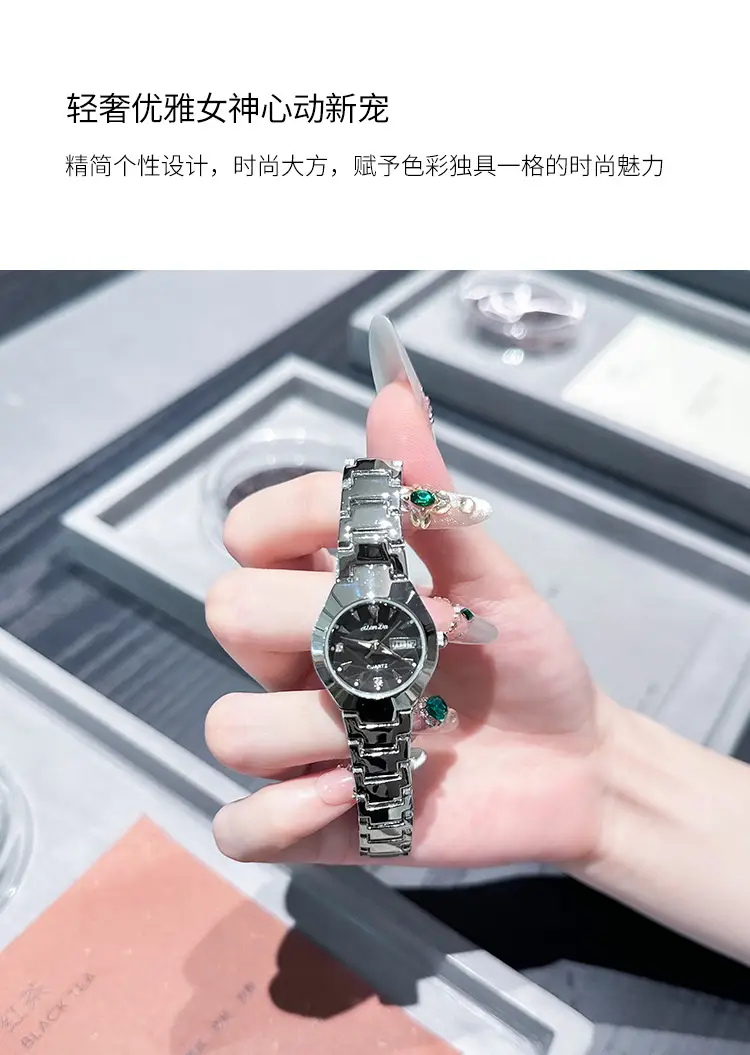 Tungsten Steel Women's Quartz Watch Black — feature 4