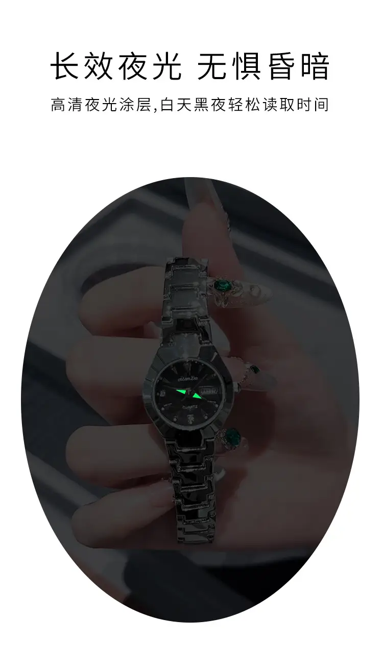 Tungsten Steel Women's Quartz Watch Black — feature 9