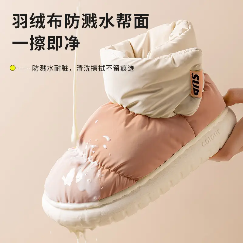 Waterproof Cotton Slippers for Women 2026 New Model Indoor Home Autumn and Winter Slippers with Fleece Lining, Warm, Non-Slip, Thick-Soled, for Men and Women - Image 7