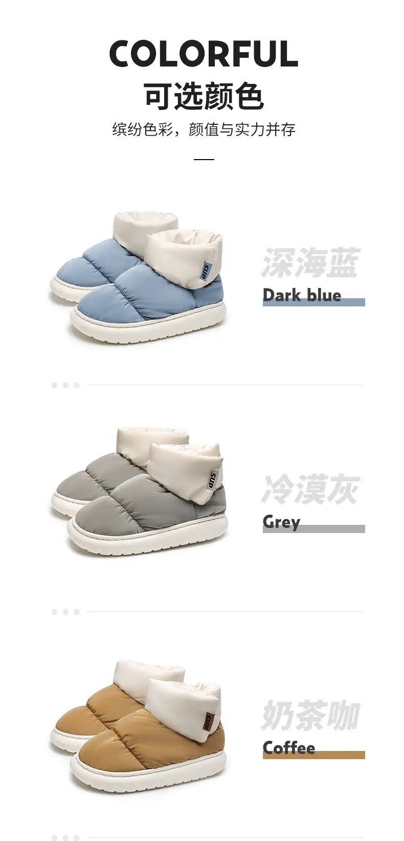 Waterproof Cotton Slippers for Women 2026 New Model Indoor Home Autumn and Winter Slippers with Fleece Lining, Warm, Non-Slip, Thick-Soled, for Men and Women — feature 19