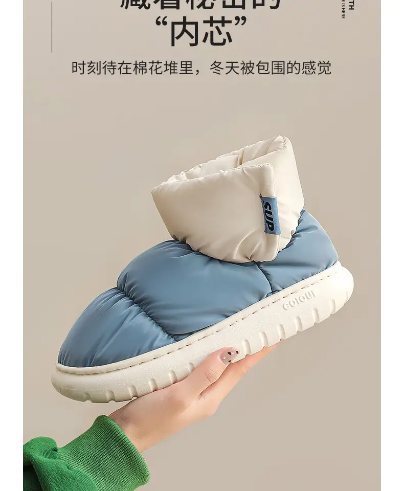 Waterproof Cotton Slippers for Women 2026 New Model Indoor Home Autumn and Winter Slippers with Fleece Lining, Warm, Non-Slip, Thick-Soled, for Men and Women — feature 7