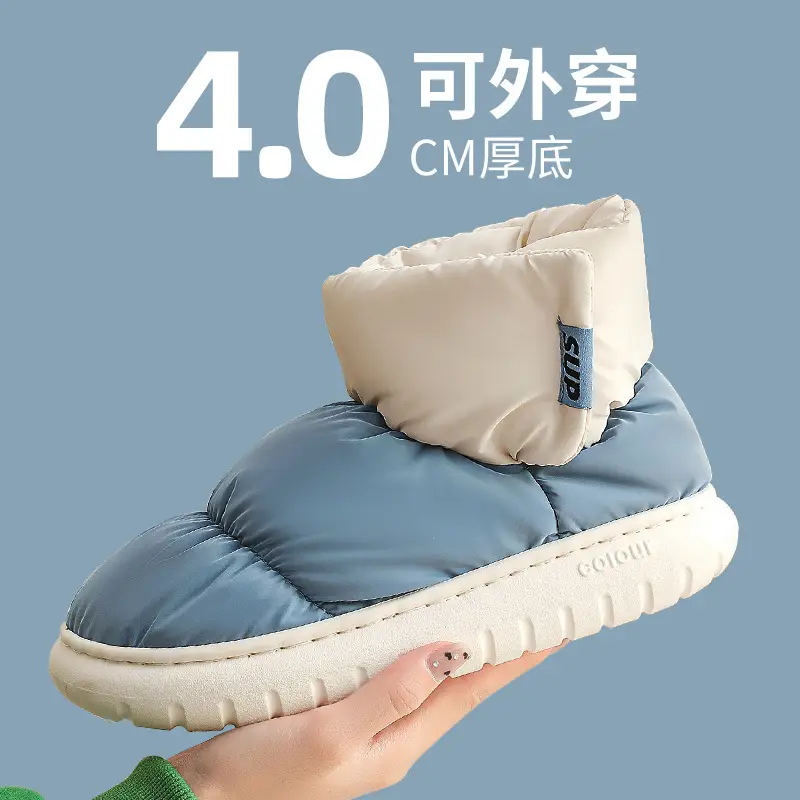 Waterproof Cotton Slippers for Women 2026 New Model Indoor Home Autumn and Winter Slippers with Fleece Lining, Warm, Non-Slip, Thick-Soled, for Men and Women - Image 2