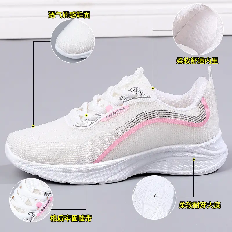2025 Autumn New Sports Spring and Autumn Shoes Mesh Breathable Fly Knitted Lightweight Mesh Shoes Running Shoes Non-Slip Lightweight Women's Shoes