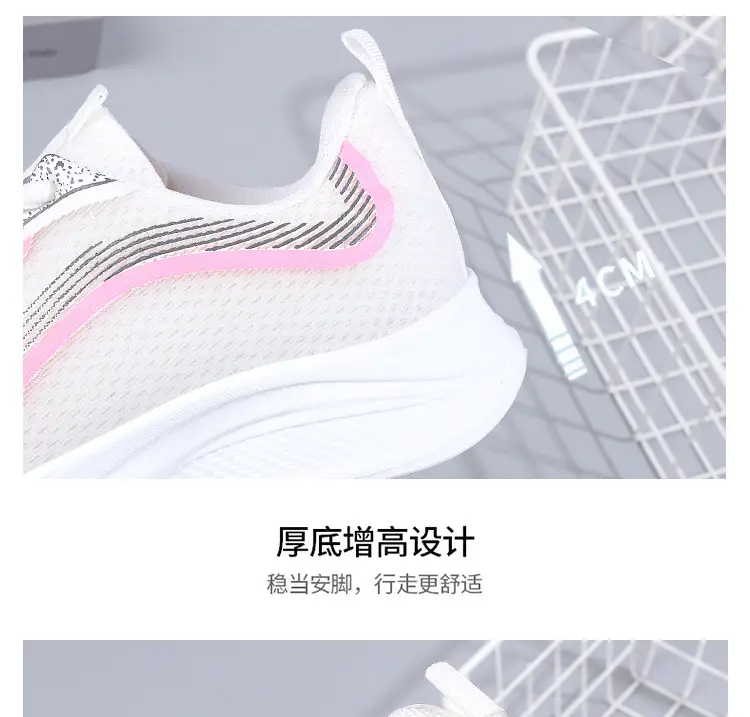 2025 Autumn New Sports Spring and Autumn Shoes Mesh Breathable Fly Knitted Lightweight Mesh Shoes Running Shoes Non-Slip Lightweight Women's Shoes — feature 14
