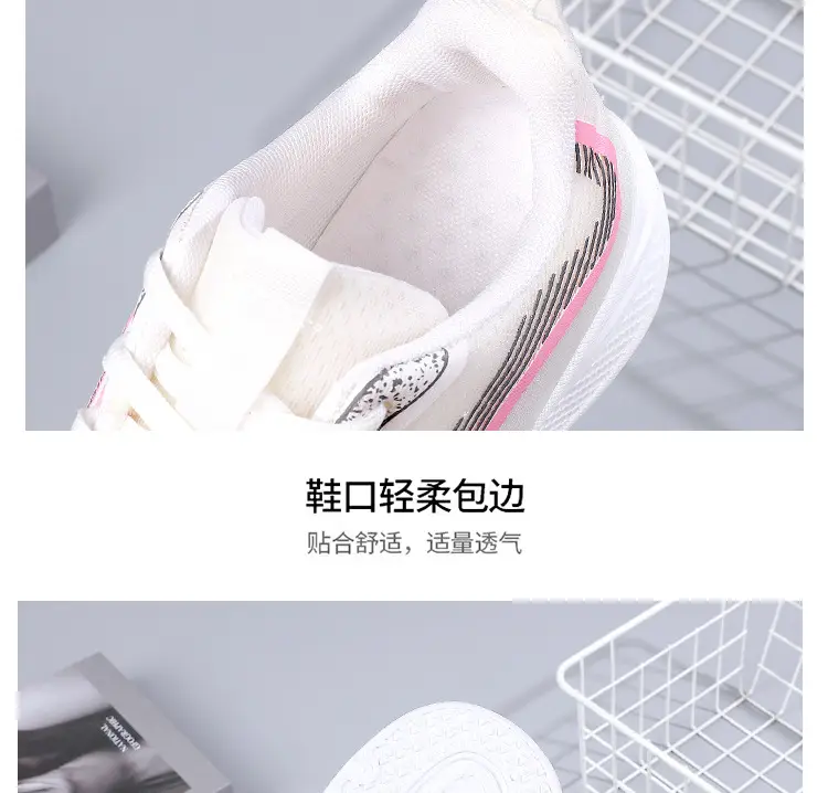 2025 Autumn New Sports Spring and Autumn Shoes Mesh Breathable Fly Knitted Lightweight Mesh Shoes Running Shoes Non-Slip Lightweight Women's Shoes — feature 15