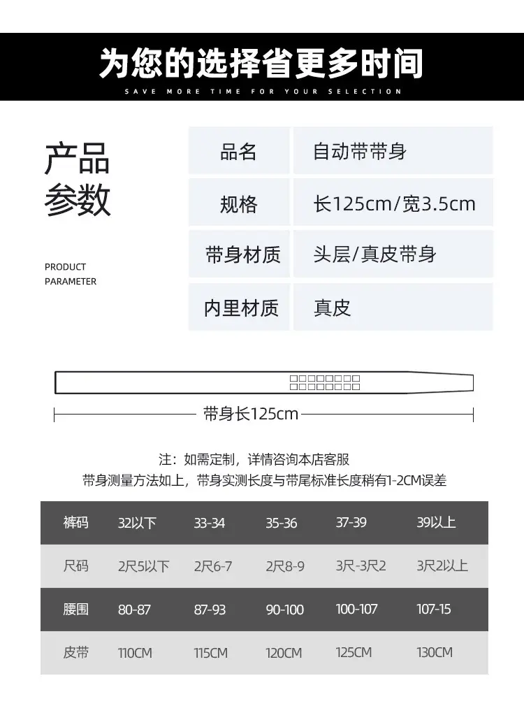 详情页_05.jpg