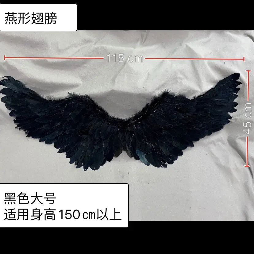 White Feather Headband with LED Lights for Women - Image 7