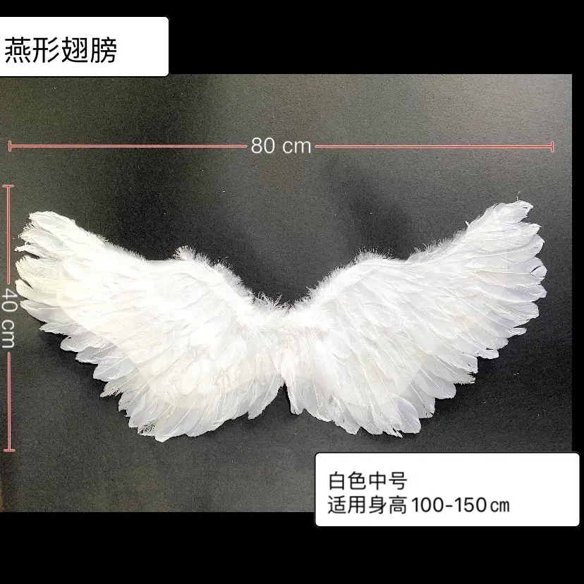 White Feather Headband with LED Lights for Women - Image 8