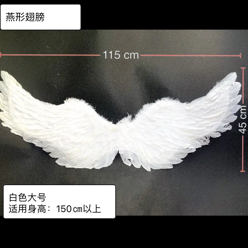 White Feather Headband with LED Lights for Women - Image 9
