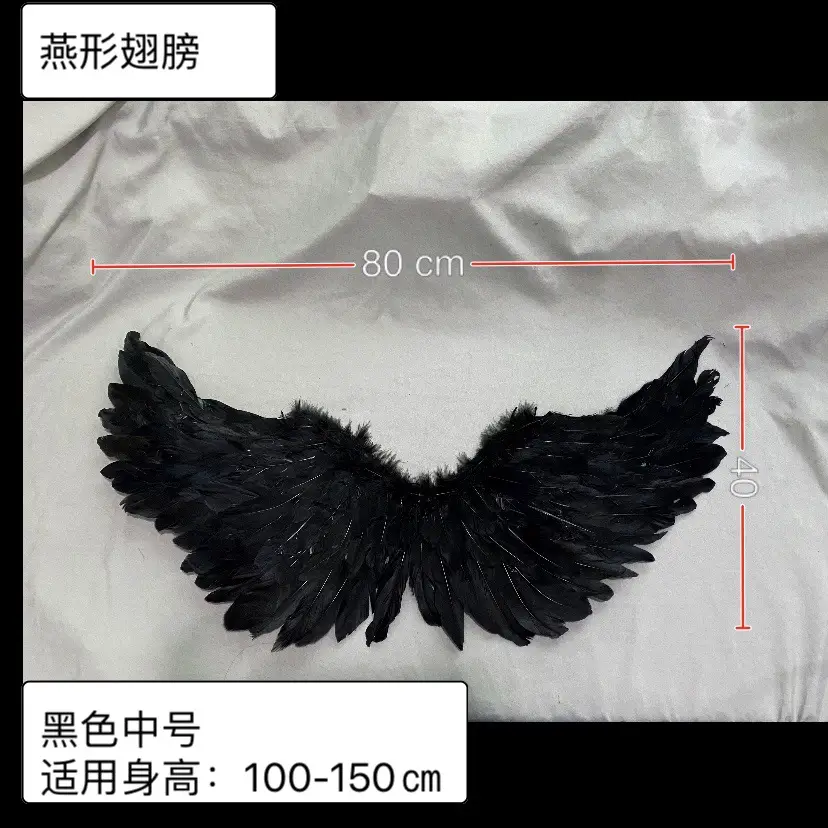 White Feather Headband with LED Lights for Women - Image 6