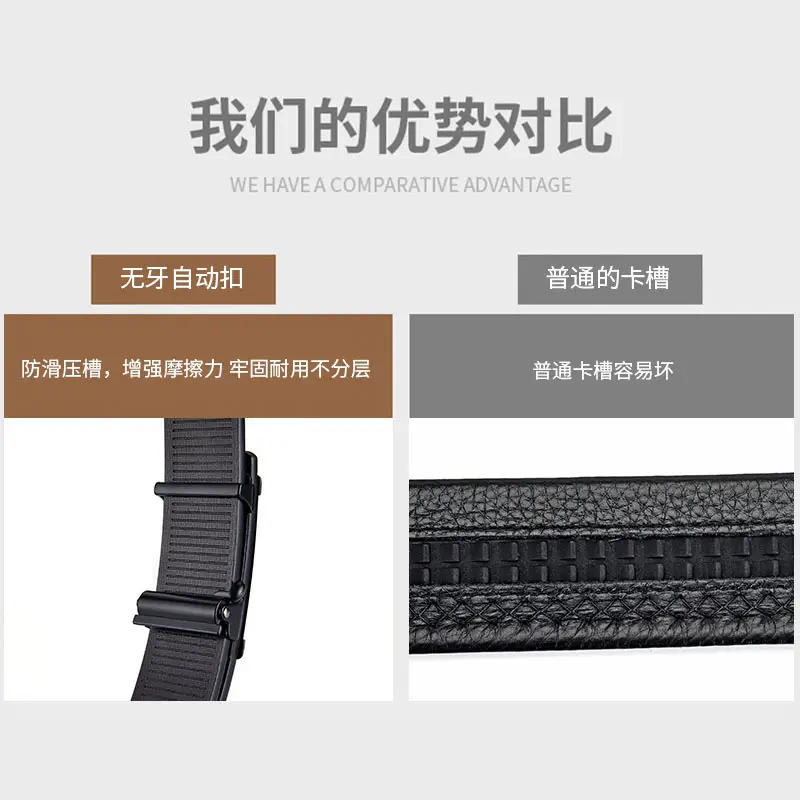 Men's Black Cowhide Belt No Buckle Vintage Craftsmanship - Image 4