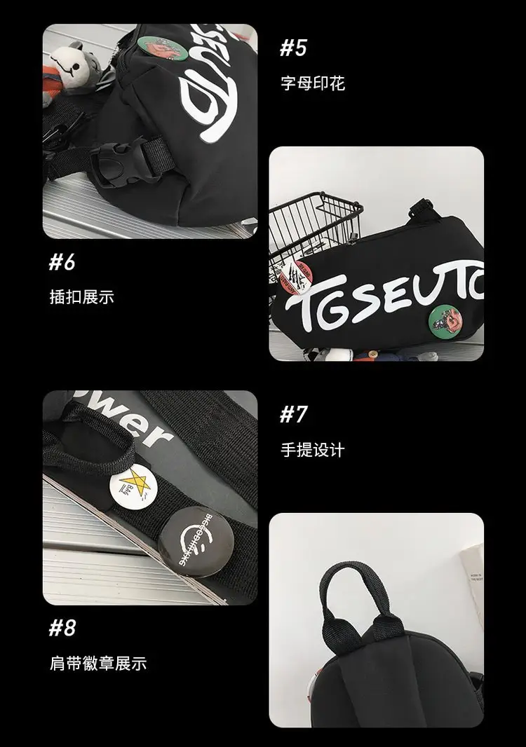 Trendy Japanese-style Crossbody Bag for Men — feature 21