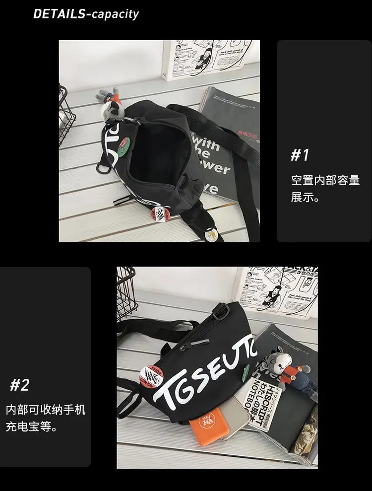 Trendy Japanese-style Crossbody Bag for Men — feature 22