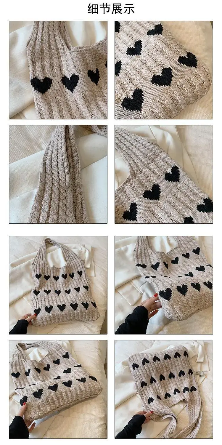 Green Heart Print Knitted Women's Shoulder Bag — feature 2