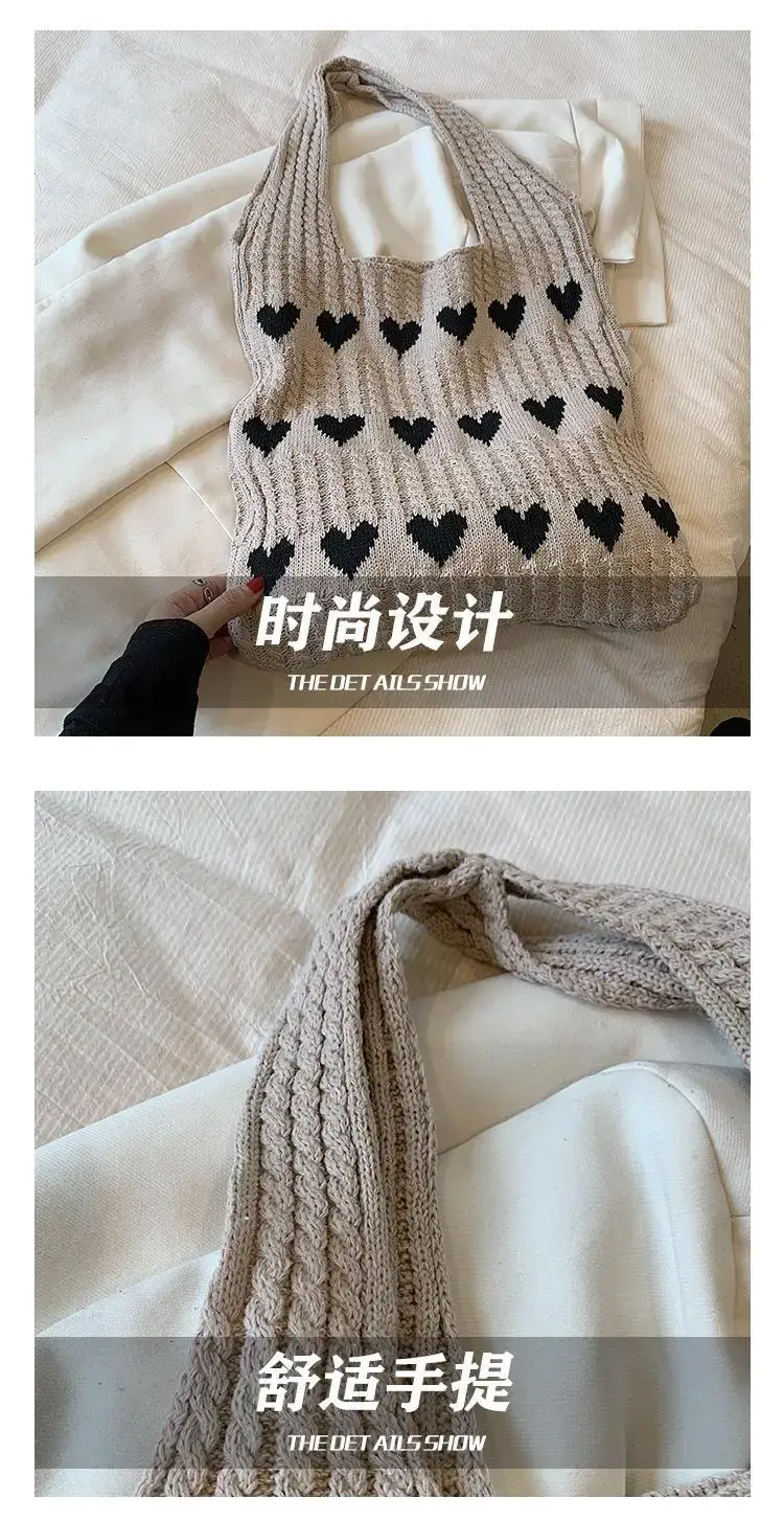 Green Heart Print Knitted Women's Shoulder Bag — feature 3