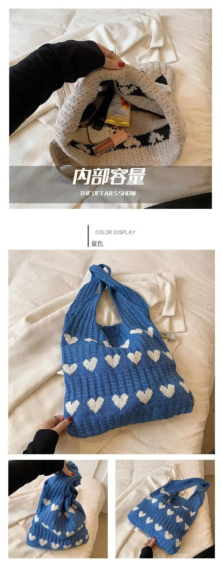 Green Heart Print Knitted Women's Shoulder Bag — feature 4