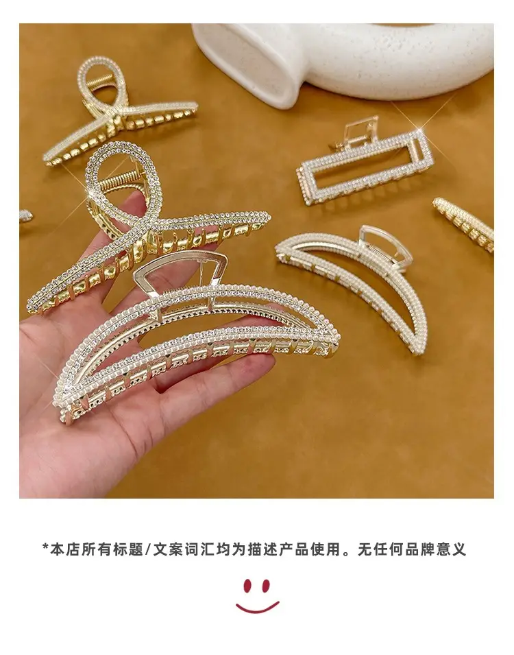 Full Diamond Shark Clip for Women High End Hair Grab — feature 2