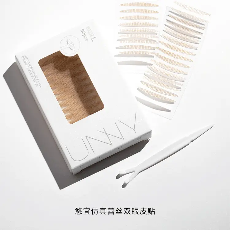 Double Eyelid Patch for Tight, Invisible, Natural Swollen Eyes — feature 3