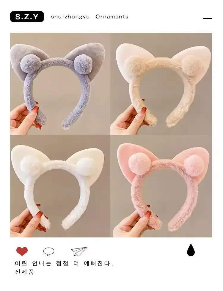 Plush Cat Ear Headband for Girls Girls Soft Anti-Collapse — feature 1