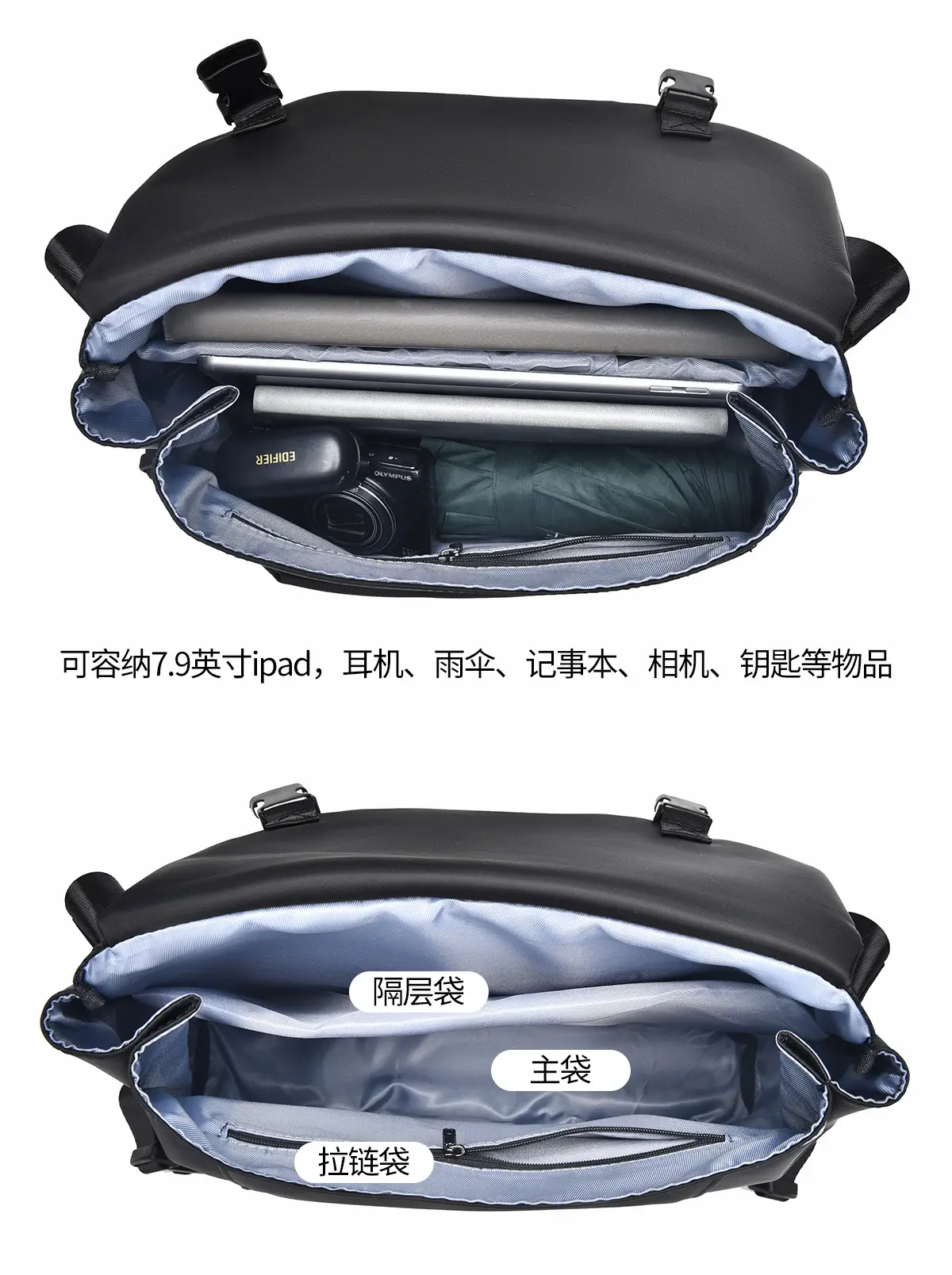 Men's Black Crossbody Messenger Bag Oxford Cloth Ins — feature 10