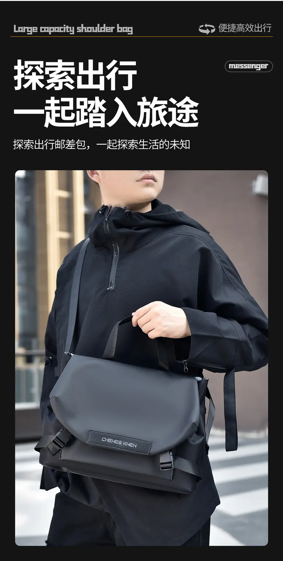 Men's Black Crossbody Messenger Bag Oxford Cloth Ins — feature 3
