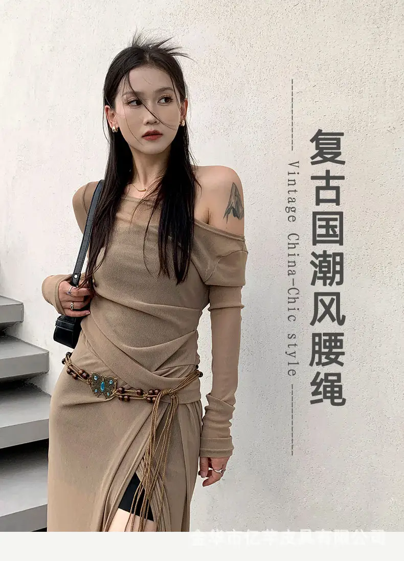 Ethnic Waist Chain Belt Artistic Retro Dress Accessories — feature 2