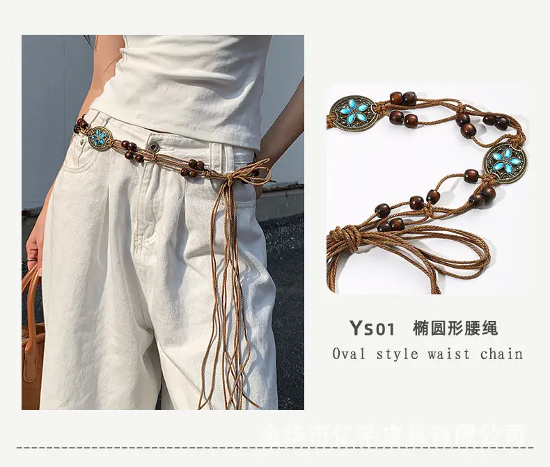 Ethnic Waist Chain Belt Artistic Retro Dress Accessories — feature 5