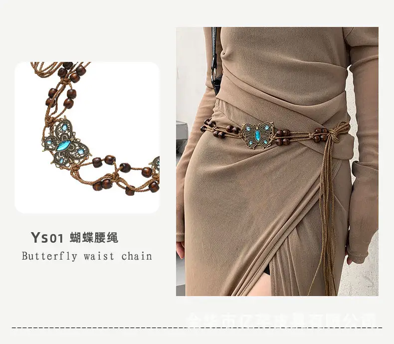 Ethnic Waist Chain Belt Artistic Retro Dress Accessories — feature 6