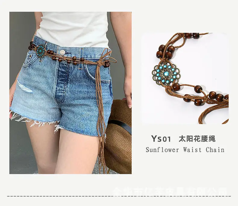 Ethnic Waist Chain Belt Artistic Retro Dress Accessories — feature 7