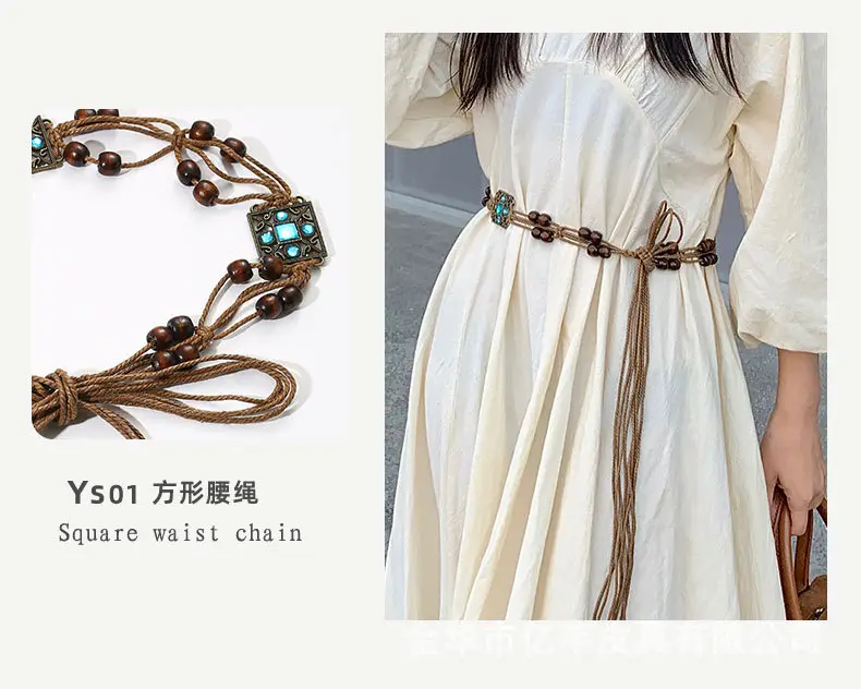 Ethnic Waist Chain Belt Artistic Retro Dress Accessories — feature 8