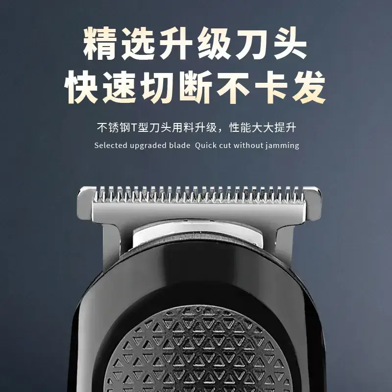Electric Hair Clipper with 10 Blades & 2 Combs - Image 3