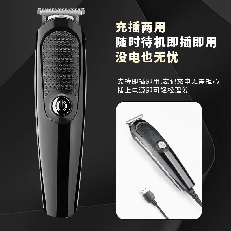 Electric Hair Clipper with 10 Blades & 2 Combs - Image 4