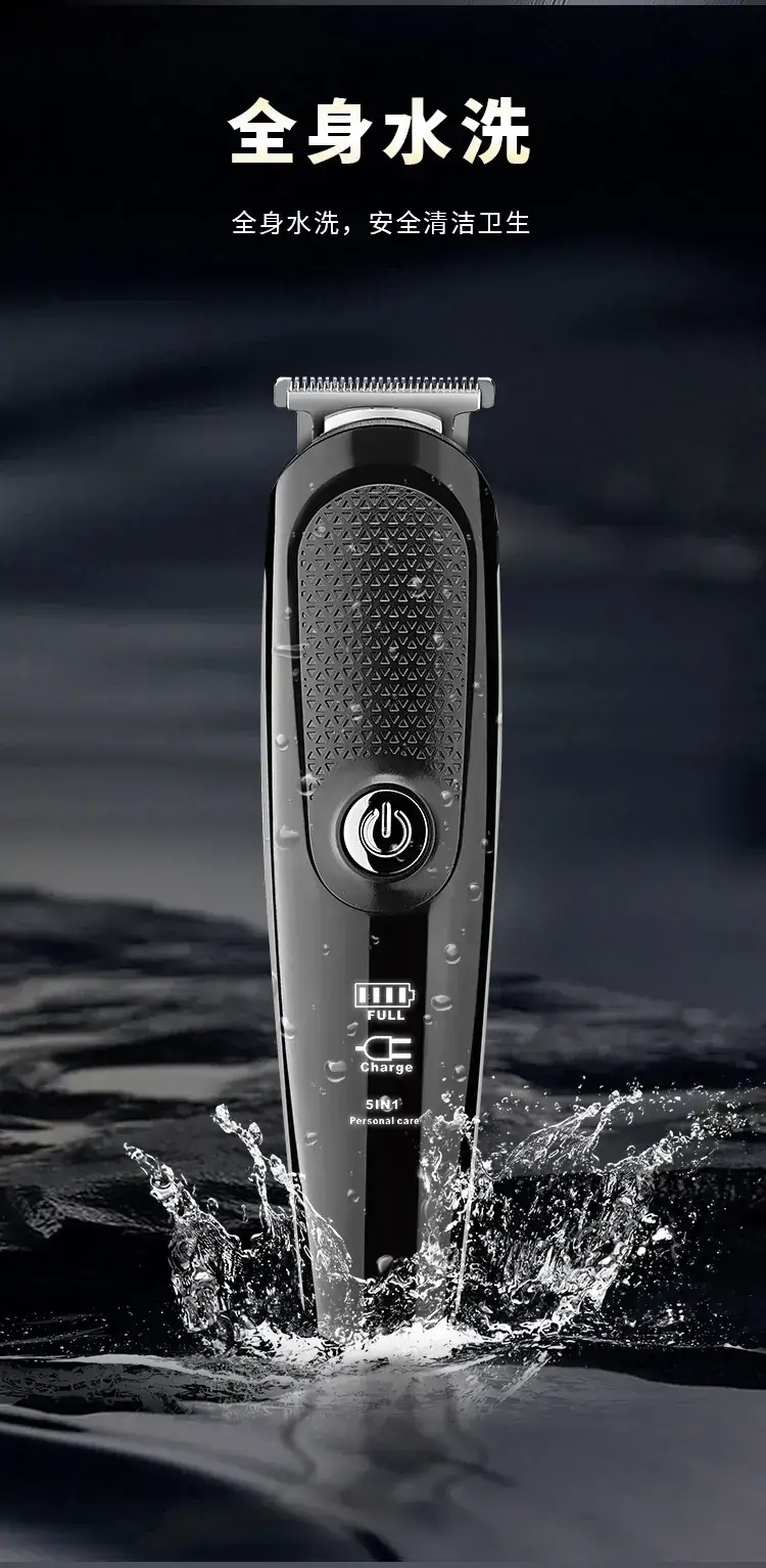 Electric Hair Clipper with 10 Blades & 2 Combs — feature 11
